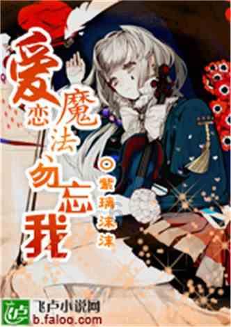 小勇者大作战