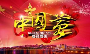 喝水会胖吗?-专业问答交流平台