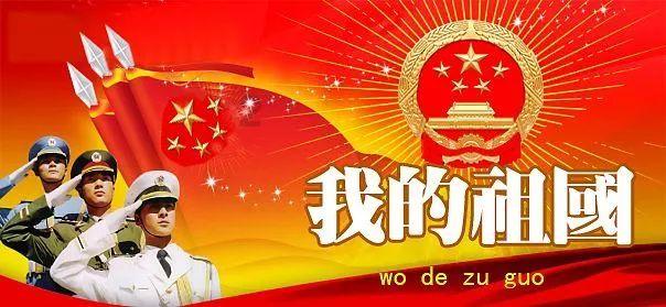 张家港农商银行入围江苏服务业百强企业榜单