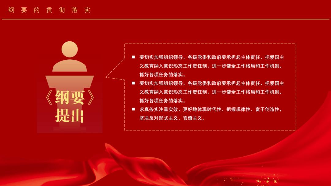 天安财产保险六盘水中心支公司盘州营销服务部获批变更营业场所
