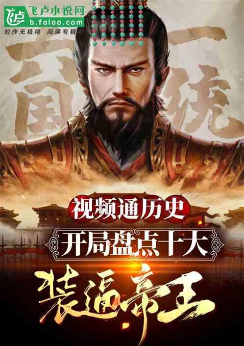 拯救迷路小公主