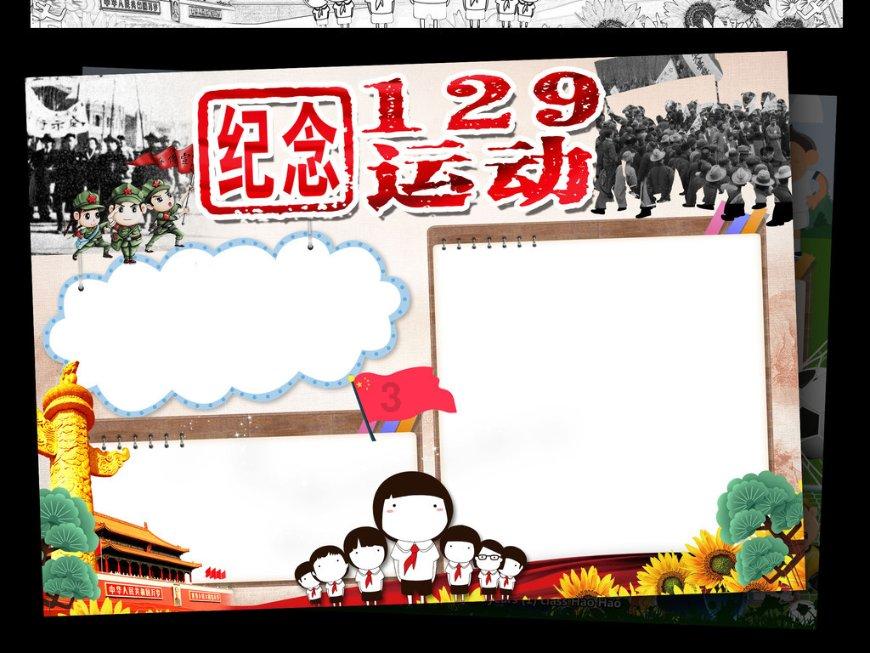 《无间道》老搭档梁朝伟、刘德华再度合作 庄文强:《金手指》的金色是有阴影的