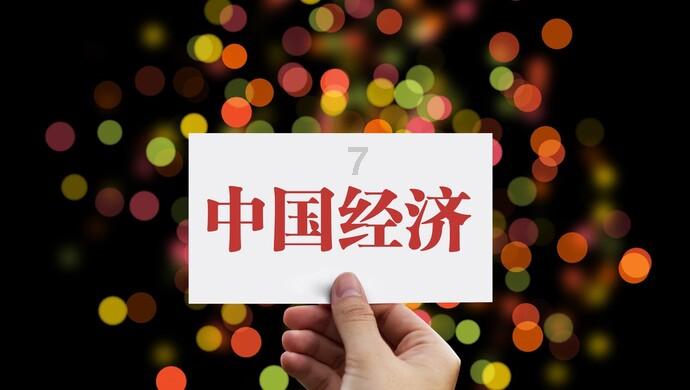 天地之间