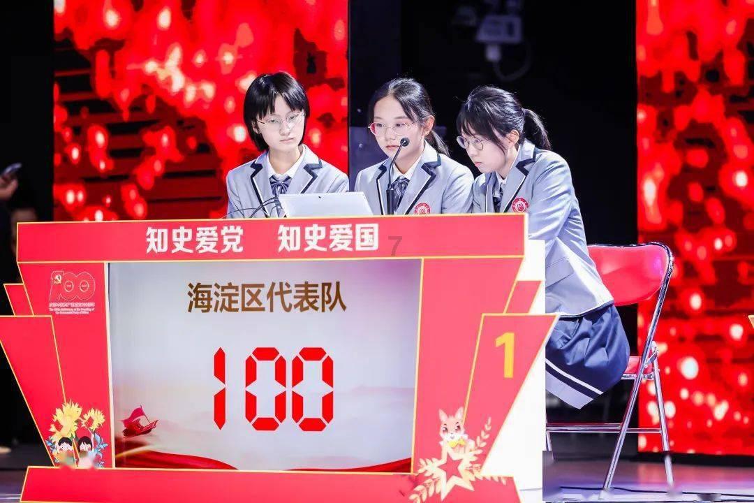 金庸群侠传5