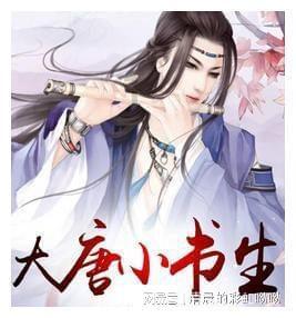 召唤神龙万宁版祖龙
